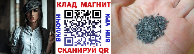 Цена Невинномысск Alpha-PVP  АМФ  Меф мяу мяу  КЕТАМИН  Кокаин  ГАШ 