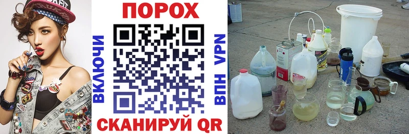 Amphetamine 97%  Невинномысск 