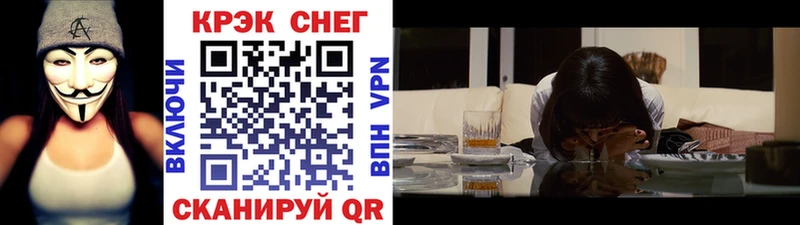 COCAIN Колумбийский  Невинномысск 