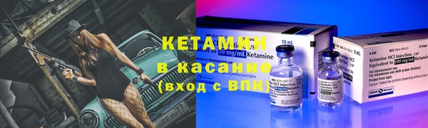 марки nbome Абинск