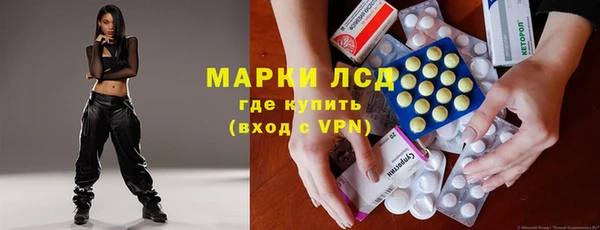 2c-b Алексеевка