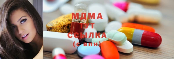2c-b Алексеевка