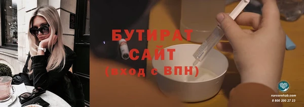 2c-b Алексеевка