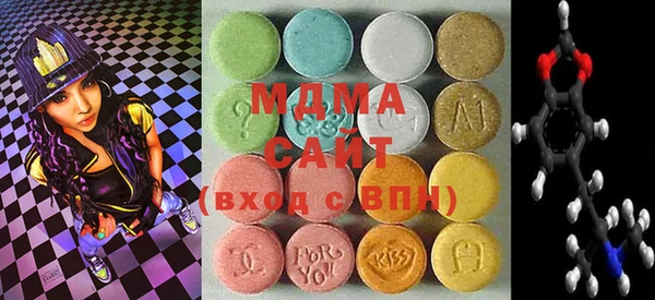 MESCALINE Алексин