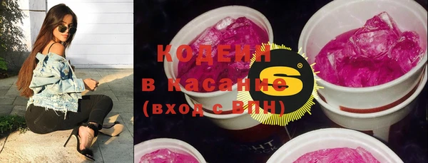 2c-b Алексеевка