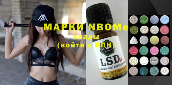 2c-b Алексеевка
