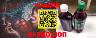 дмт Наро-Фоминск