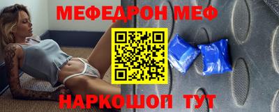 COCAINE Нарткала