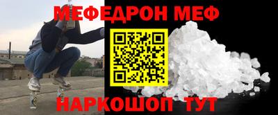 COCAINE Нарткала