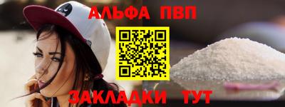 COCAINE Нарткала