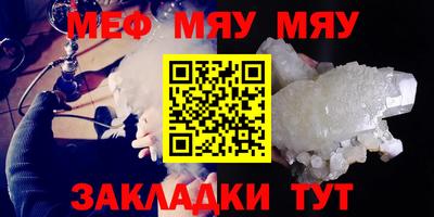 COCAINE Нарткала