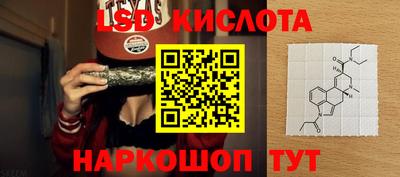 меф Нальчик