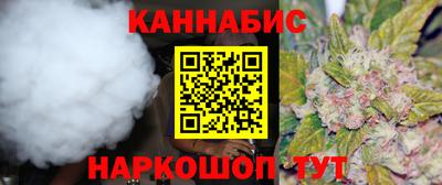 COCAINE Нарткала