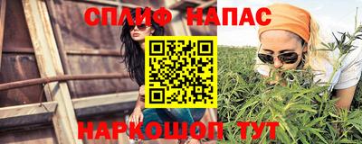 COCAINE Нарткала