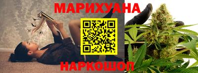 меф Нальчик