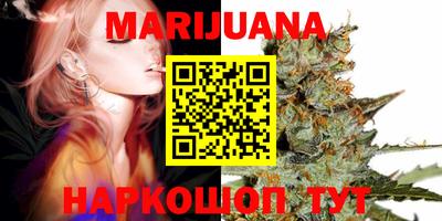 COCAINE Нарткала