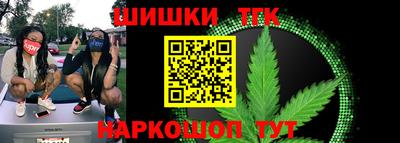 COCAINE Нарткала