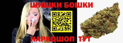 дмт Наро-Фоминск