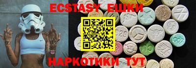 COCAINE Нарткала