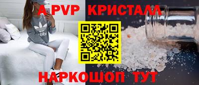 COCAINE Нарткала