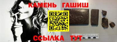 меф Нальчик