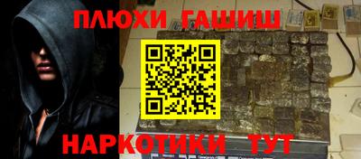 COCAINE Нарткала