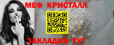 COCAINE Нарткала