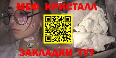COCAINE Нарткала