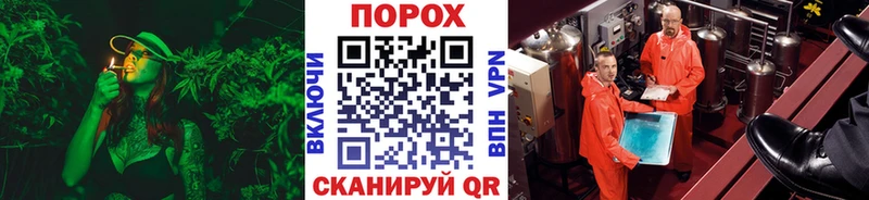 где купить наркоту Невинномысск МЕТАМФЕТАМИН витя